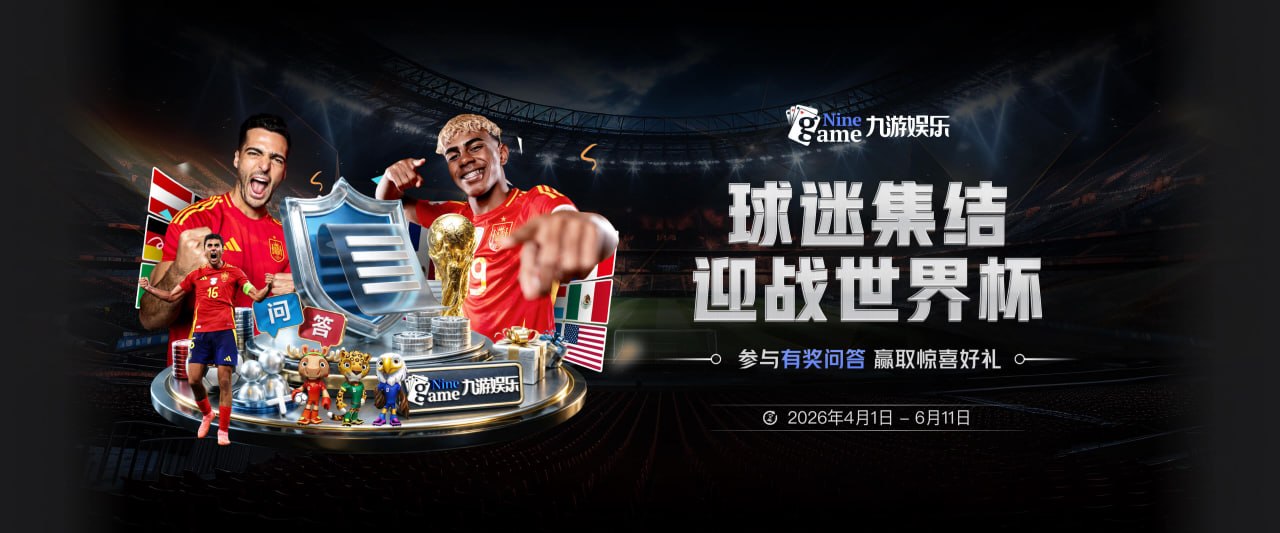 拒绝曼联尤文邀约？孔蒂：我正在享受假期