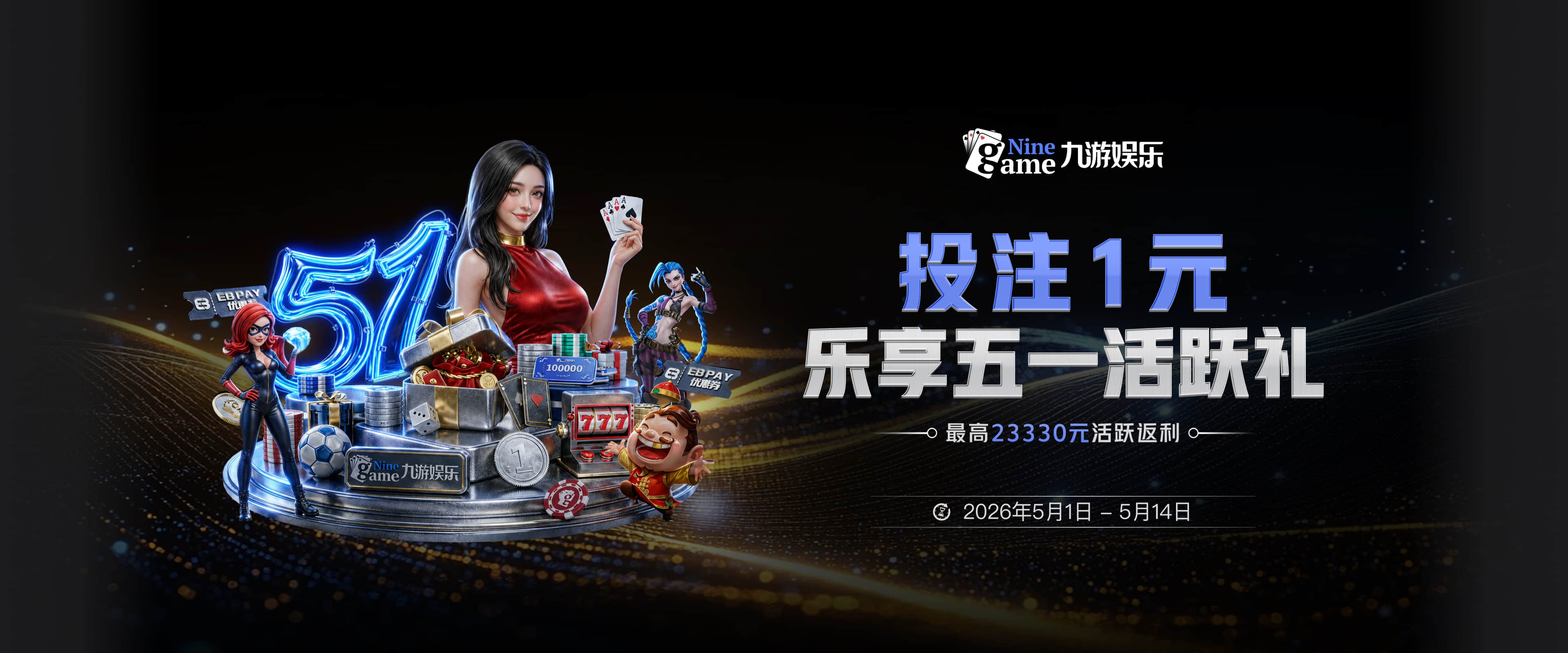 乌迪内斯主帅：国米是本赛季意甲最强球队，我们必须拿出顶级表现