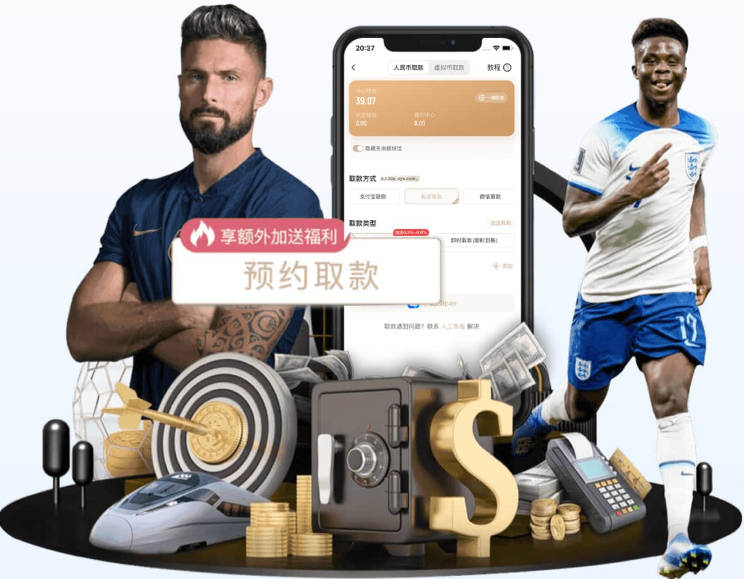 1平4负西甲垫底！官方：瓦伦西亚CEO以及主帅科贝兰团队离任