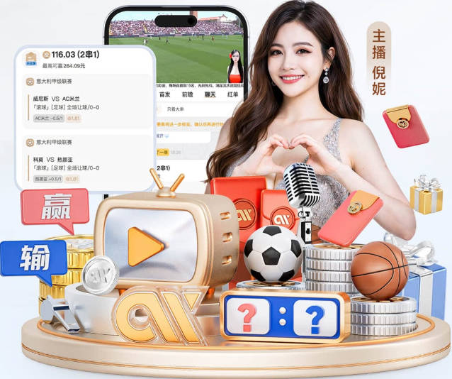 美记：比尔身穿3号并不妨碍快船以球衣退役的方式向保罗致敬！