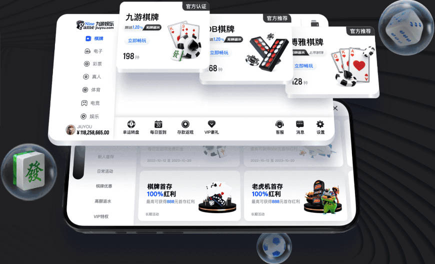 2026/27亚冠二级联赛 上海申花球员名单及赛程表